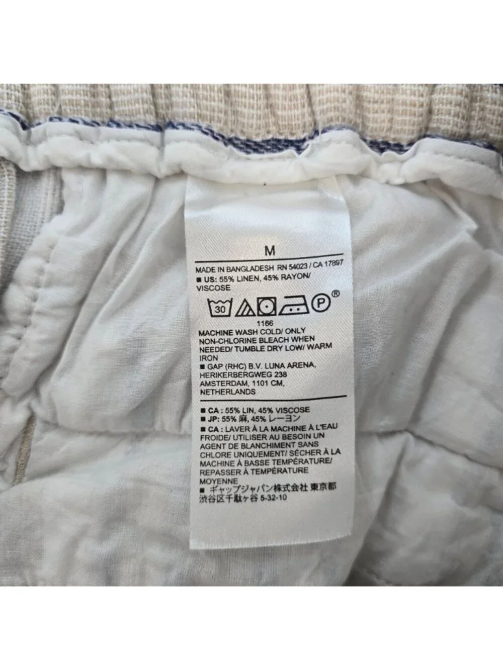 Banana Republic Linen Blend Striped Wide Leg Crop Pants Size Medium
